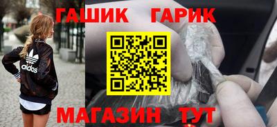 ешки Берёзовский