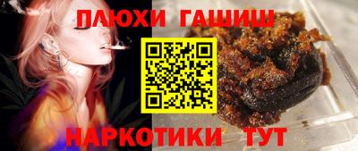 ECSTASY Волжск