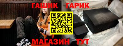 альфа пвп VHQ Волжский
