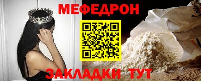 ECSTASY Волжск