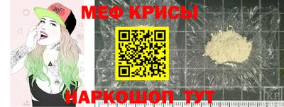 ECSTASY Волжск