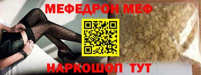 ECSTASY Волжск