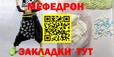 ешки Берёзовский