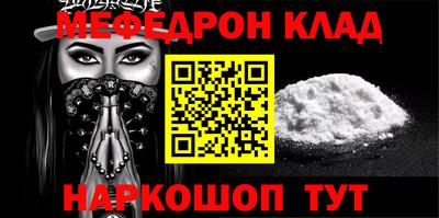 ешки Берёзовский