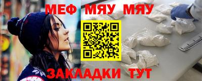 ешки Берёзовский