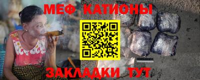 ешки Берёзовский